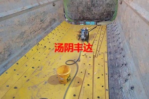 新疆高強(qiáng)度車底滑板